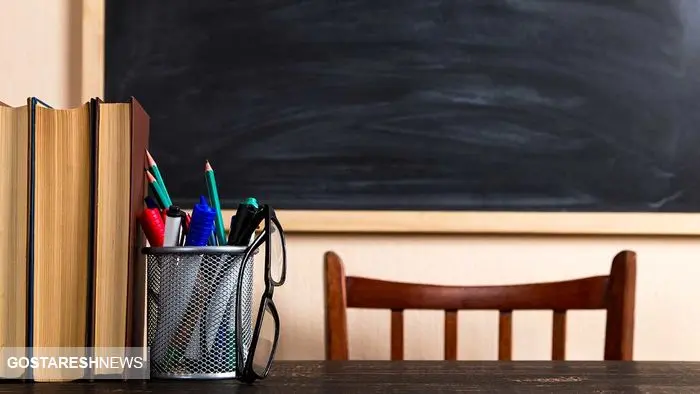 آغاز فرآیند اجرای رتبه بندی معلمان | دولت دست تو جیبش کرد