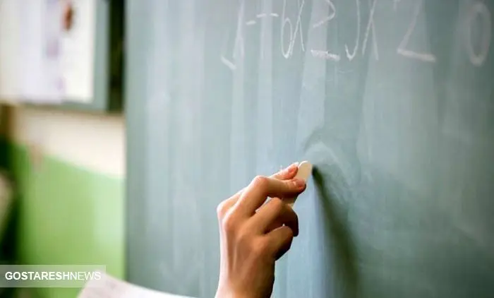 نوبت رتبه بندی گروهی دیگر از معلمان شد | دولت حسابی به خرج افتاد