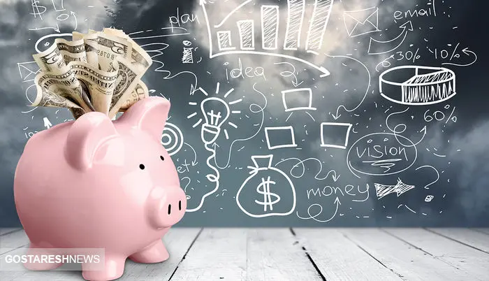 دریافت فیش حقوقی بازنشستگان | از مبلغ همسان سازی مطلع شوید دریافت فیش حقوقی بازنشستگان | از مبلغ همسان سازی مطلع شوید