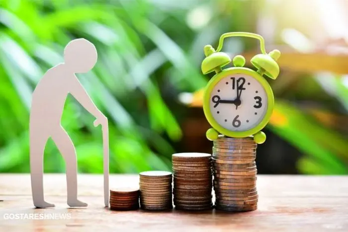 فوری | شرایط بازنشستگی جدید این افراد اعلام شد فوری | شرایط بازنشستگی جدید این افراد اعلام شد