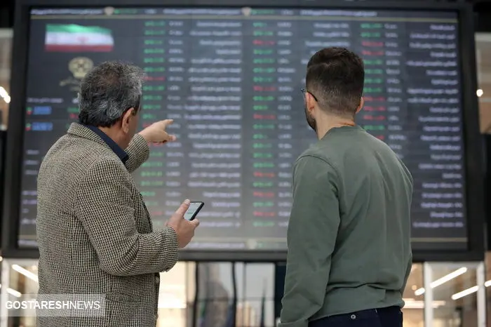 اتفاقی که بازار بورس را می ترکاند! + جزئیات اتفاقی که بازار بورس را می ترکاند! + جزئیات