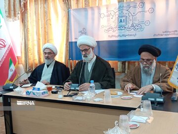 اعلام رسمی هدف حوزه علمیه از بکارگیری هوش مصنوعی اعلام رسمی هدف حوزه علمیه از بکارگیری هوش مصنوعی