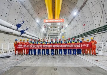 تکمیل بزرگترین تونل زیر آبی جهان در چین تکمیل بزرگترین تونل زیر آبی جهان در چین