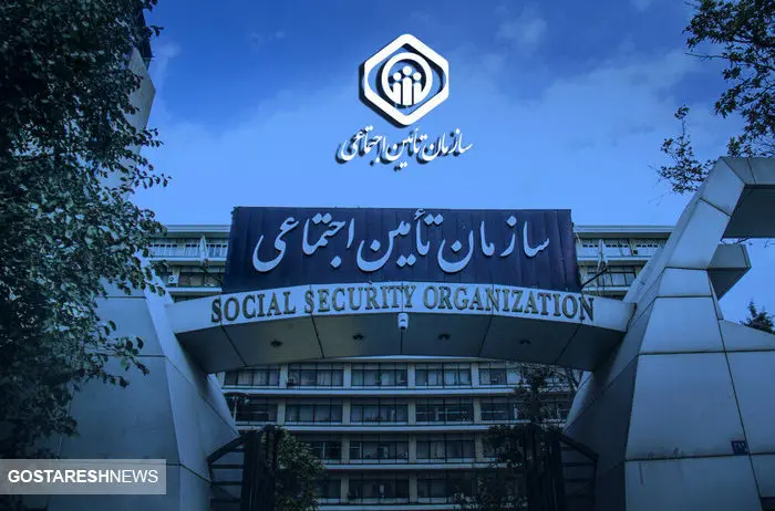 دست دولت ها در جیب کارگران | مجلس راه تحول بهداشت و درمان را پیدا کرد دست دولت ها در جیب کارگران | مجلس راه تحول بهداشت و درمان را پیدا کرد