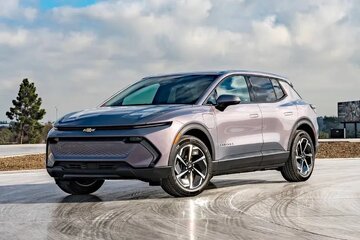 شاسیبلند جدید آمریکایی تسلا را شکست داد شاسیبلند جدید آمریکایی تسلا را شکست داد