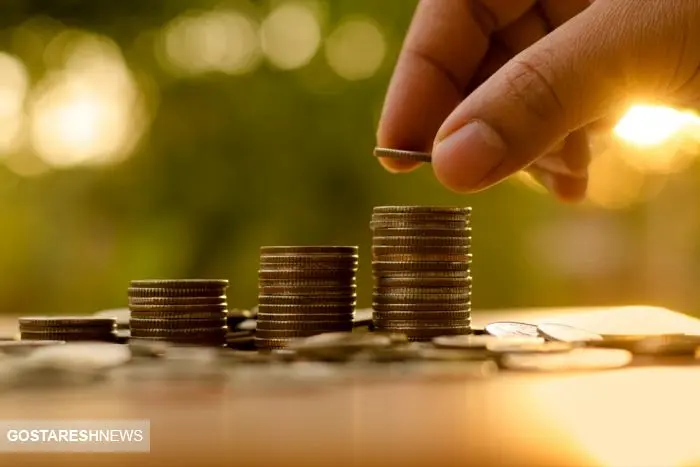 فاصله حداقل و حداکثر حقوق کارمندان چقدر است؟