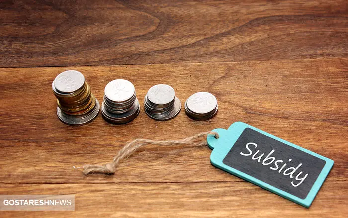 قطع یارانه نقدی این افراد برای همیشه | برای واریزی آذر ماه کیسه ندوزید