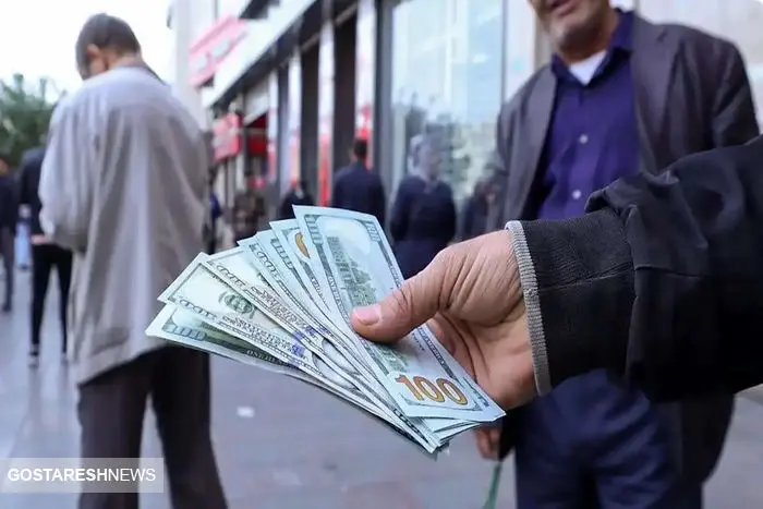 قیمت دلار هفته آینده به این عدد می رسد! | پیش بینی بازار ارز قیمت دلار هفته آینده به این عدد می رسد! | پیش بینی بازار ارز