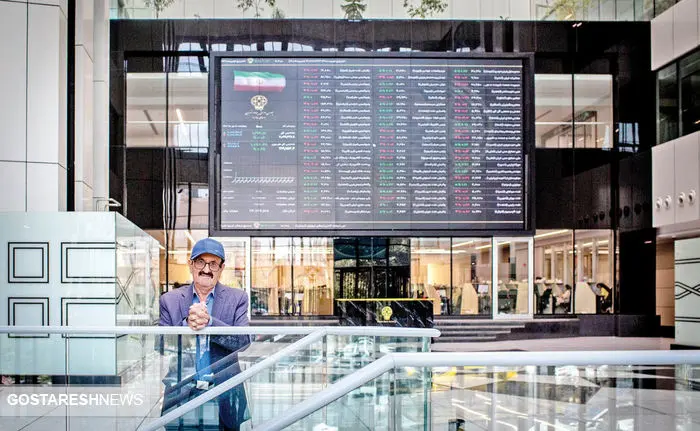 هفتمین عرضه اولیه سال ۱۴۰۳ وارد بازار بورس شد | چقدر نقدینگی لازم است؟ هفتمین عرضه اولیه سال ۱۴۰۳ وارد بازار بورس شد | چقدر نقدینگی لازم است؟