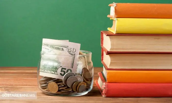 واریز معوقات متناسب سازی حقوق بازنشستگان دولتی و فرهنگی قطعی شد واریز معوقات متناسب سازی حقوق بازنشستگان دولتی و فرهنگی قطعی شد