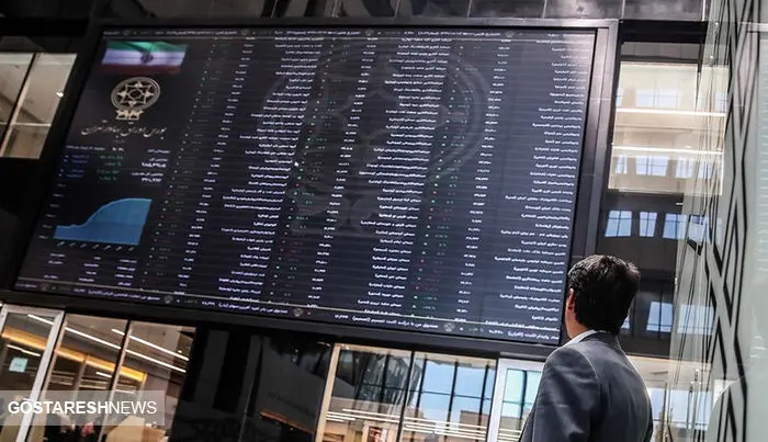 پیش بینی بورس فردا از نگاه فعالان بازار | سهامداران منتظر باشند پیش بینی بورس فردا از نگاه فعالان بازار | سهامداران منتظر باشند