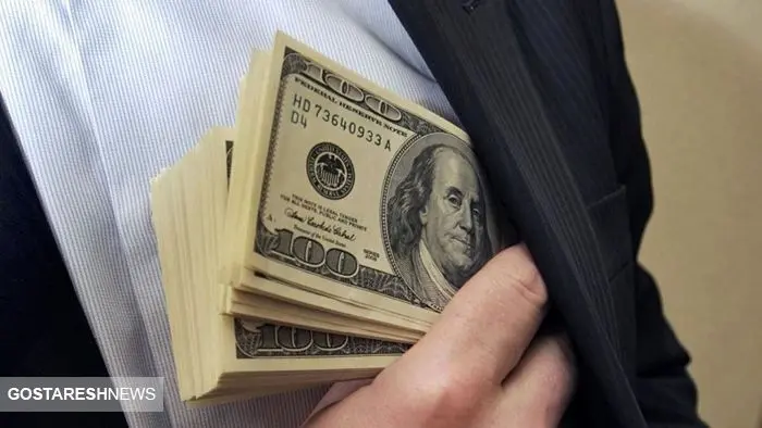 پیش بینی قیمت ارز ۲۹ آذر ۱۴۰۳ | دلار امروز رکوردشکنی می کند؟ پیش بینی قیمت ارز ۲۹ آذر ۱۴۰۳ | دلار امروز رکوردشکنی می کند؟