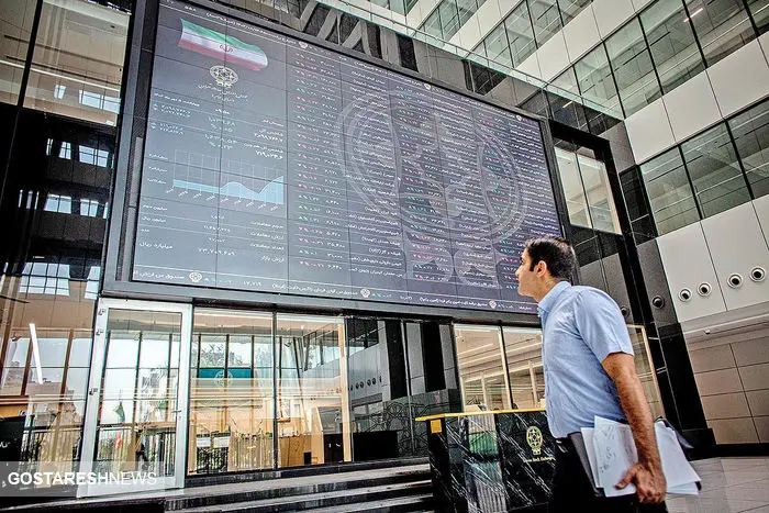 پیش بینی مهم بورس فردا با صعود انفجاری امروز (۲۵ آذر) پیش بینی مهم بورس فردا با صعود انفجاری امروز (۲۵ آذر)