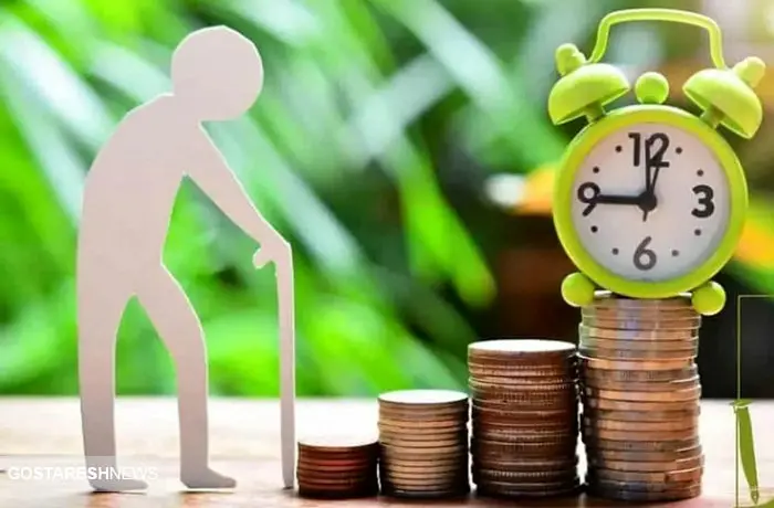 ۴ سوپرایز جذاب دولت برای بازنشستگان تا پایان سال ۱۴۰۳ ۴ سوپرایز جذاب دولت برای بازنشستگان تا پایان سال ۱۴۰۳