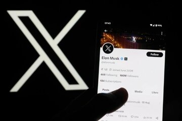 الگوریتم ایکس تغییر میکند؟ الگوریتم ایکس تغییر میکند؟