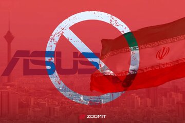 ایسوس کاربران ایرانی را تحریم کرد؛ دسترسی به سایت ASUS مسدود شد ایسوس کاربران ایرانی را تحریم کرد؛ دسترسی به سایت ASUS مسدود شد