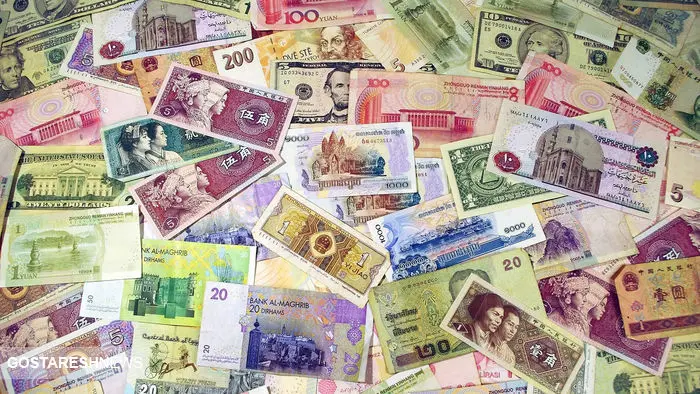 بی‌ ارزش‌ترین پول‌ های دنیا مشخص شدند + جدول