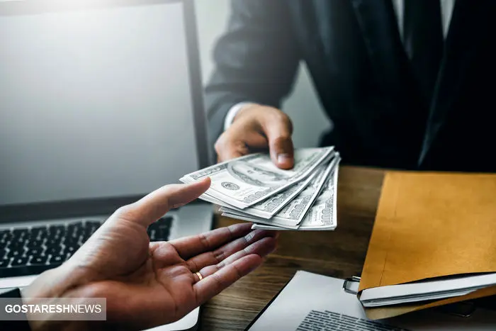 ثبتنام وام ۳۰ میلیون تومانی ویژه بازنشستگان در بهمن ماه ثبتنام وام ۳۰ میلیون تومانی ویژه بازنشستگان در بهمن ماه