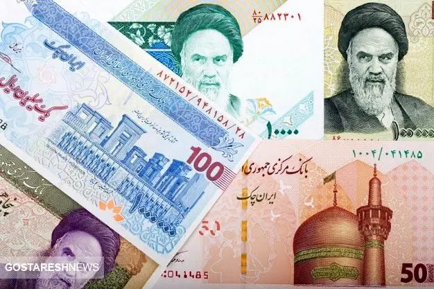 خبر خوب برای سرپرستان خانوار | واریزی به حساب کدام دهک ها بود؟ خبر خوب برای سرپرستان خانوار | واریزی به حساب کدام دهک ها بود؟