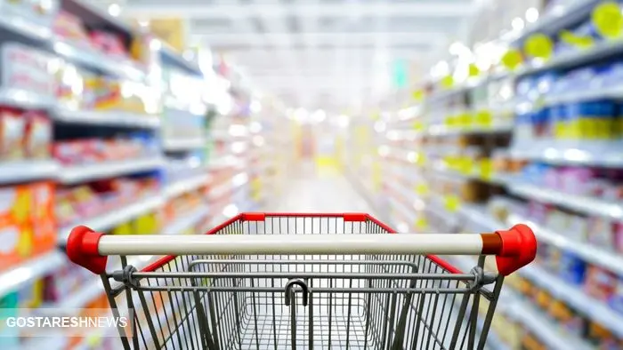 سبد کالای ۳ تا ۵ میلیون تومانی برای کارگران | طرح مجلس برای افزایش دستمزد چیست؟ سبد کالای ۳ تا ۵ میلیون تومانی برای کارگران | طرح مجلس برای افزایش دستمزد چیست؟