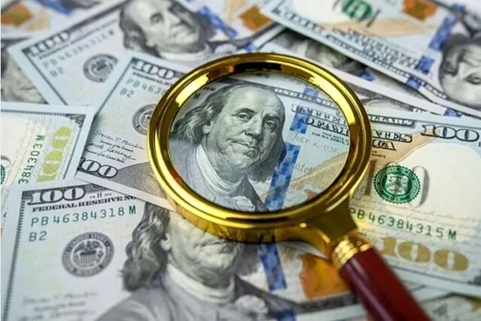 قیمت دلار امروز در بازار آزاد اعلام شد (۳ بهمن ۱۴۰۳) قیمت دلار امروز در بازار آزاد اعلام شد (۳ بهمن ۱۴۰۳)