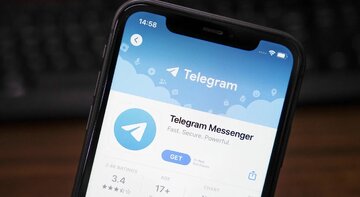 پایان فیلترینگ تلگرام در اینجا پایان فیلترینگ تلگرام در اینجا