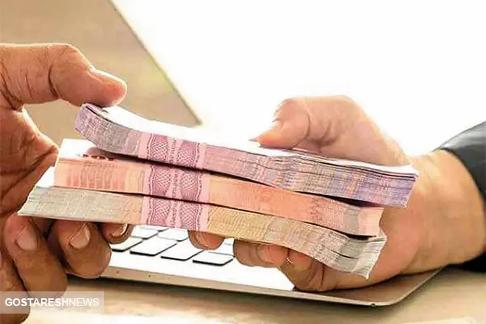 پرداخت وام ازدواج و فرزندآوری | راهی برای تحقق آرزوهای جوانان پرداخت وام ازدواج و فرزندآوری | راهی برای تحقق آرزوهای جوانان