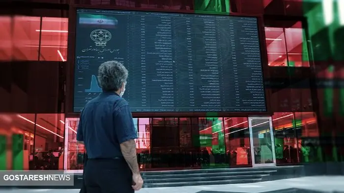 بورس سهامداران را غافلگیر کرد (۱۳ بهمن) بورس سهامداران را غافلگیر کرد (۱۳ بهمن)