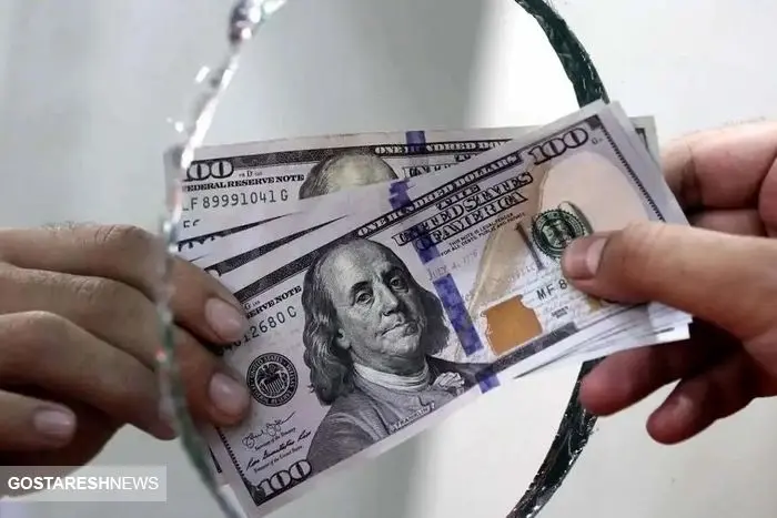 ترامپ فاتحه دلار را خواند | فرار سرمایه گذاران از بازار ارز ترامپ فاتحه دلار را خواند | فرار سرمایه گذاران از بازار ارز