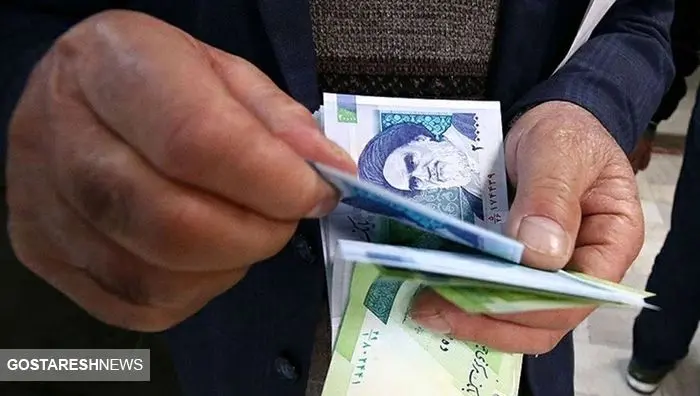 تصمیم نهایی شورای عالی کار درخصوص حداقل حقوق ۱۴۰۴ کارگران اعلام شد تصمیم نهایی شورای عالی کار درخصوص حداقل حقوق ۱۴۰۴ کارگران اعلام شد