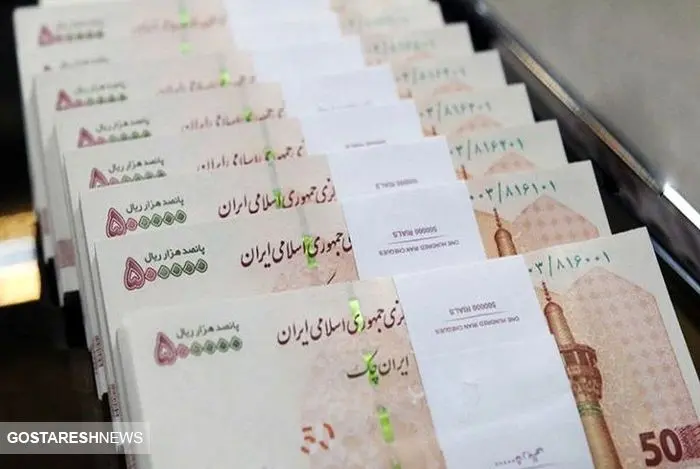 توزیع کالابرگ از محل حذف یارانه ثروتمندان قطعی شد توزیع کالابرگ از محل حذف یارانه ثروتمندان قطعی شد