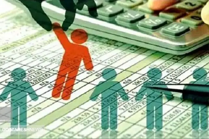 تکلیف دهک بندی جدید خانوارها مشخص شد تکلیف دهک بندی جدید خانوارها مشخص شد