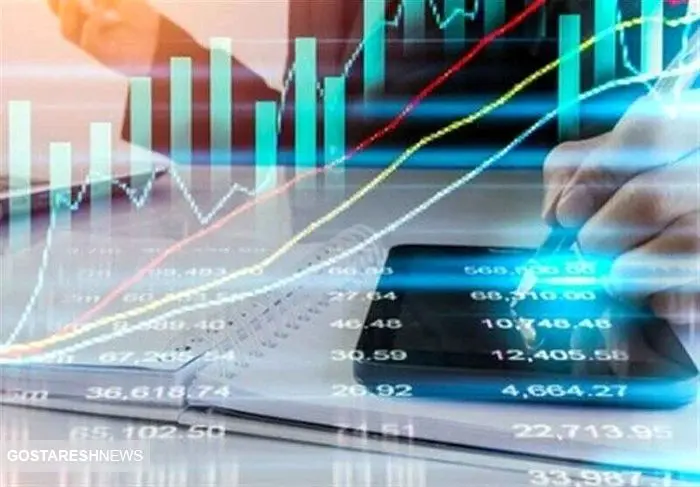 سقف تراکنش بانکی این افراد تغییر کرد سقف تراکنش بانکی این افراد تغییر کرد