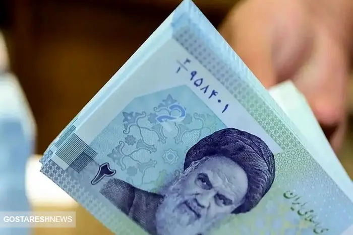 شرایط دریافت وام بدون ضامن ویژه یارانه بگیران اعلام شد + مبلغ و مدارک مورد نیاز شرایط دریافت وام بدون ضامن ویژه یارانه بگیران اعلام شد + مبلغ و مدارک مورد نیاز