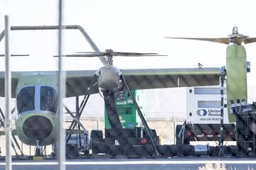 شکار یک هواپیمای عمودپرواز / سلاح جدید ارتش آمریکا یا اختراعی غیرنظامی؟ شکار یک هواپیمای عمودپرواز / سلاح جدید ارتش آمریکا یا اختراعی غیرنظامی؟