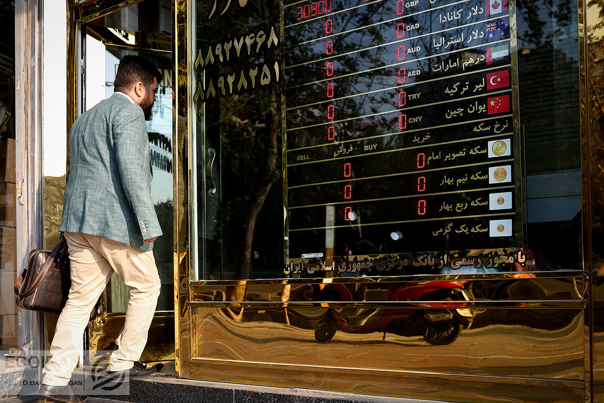 صحت سنجی ادعای فروش سکه برای تأمین کسری بودجه/ قیمت طلا عقب نشست صحت سنجی ادعای فروش سکه برای تأمین کسری بودجه/ قیمت طلا عقب نشست