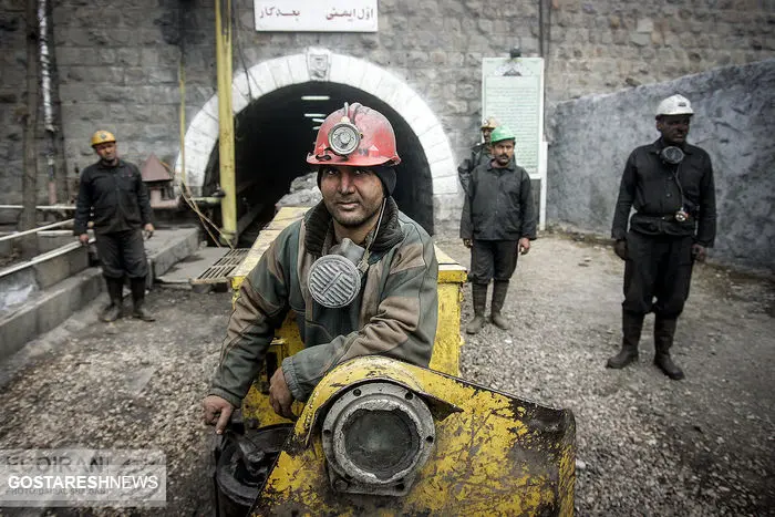 صفر تا صد اصلاح عناوین شغلی و مشاغل سخت و زیان‌ آور