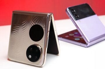 محصول شگفتانگیز هواوی در راه است محصول شگفتانگیز هواوی در راه است