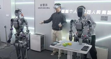 مدارس رباتها در چین؛ آیندهای که از راه رسید! مدارس رباتها در چین؛ آیندهای که از راه رسید!