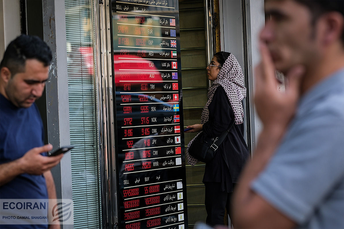 نقطه برخورد معامله گران احتیاطی و افزایشی / حقیقیها فقط از سهام خارج شدند نقطه برخورد معامله گران احتیاطی و افزایشی / حقیقیها فقط از سهام خارج شدند