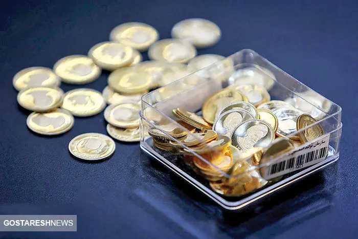 پیش فروش سکه با هدف مدیریت بازار | مرکز مبادله شفاف سازی کرد پیش فروش سکه با هدف مدیریت بازار | مرکز مبادله شفاف سازی کرد