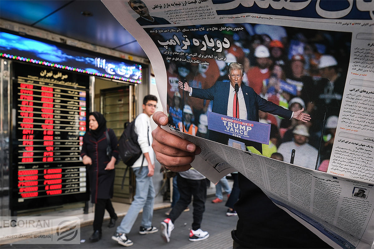 اثر تعرفههای ترامپ بر بازار ارز و سکه ایران اثر تعرفههای ترامپ بر بازار ارز و سکه ایران