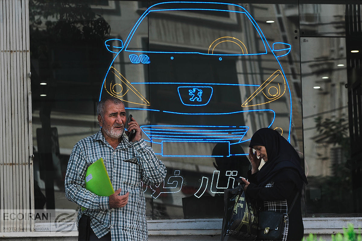 بازار خودرو با دو خبر ویژه سورپرایز شد / جاده مخصوص شلوغ می شود؟ بازار خودرو با دو خبر ویژه سورپرایز شد / جاده مخصوص شلوغ می شود؟