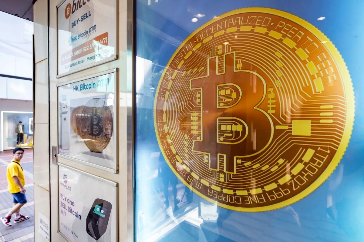 تب بیت‌کوین بالا گرفت؛ مسابقه نفس‌گیر بر سر ذخیره‌ طلای دیجیتال