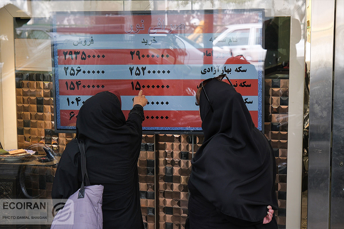 سکه رکب زد یا دلار چپ‌زنی کرد؟