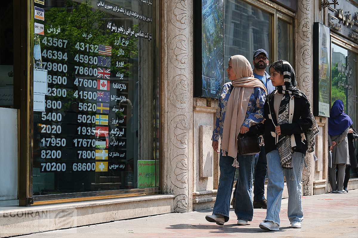 بازار ارز در شرایط پساجنگ؛ دلار و سکه به نقطه اول برگشتند بازار ارز در شرایط پساجنگ؛ دلار و سکه به نقطه اول برگشتند