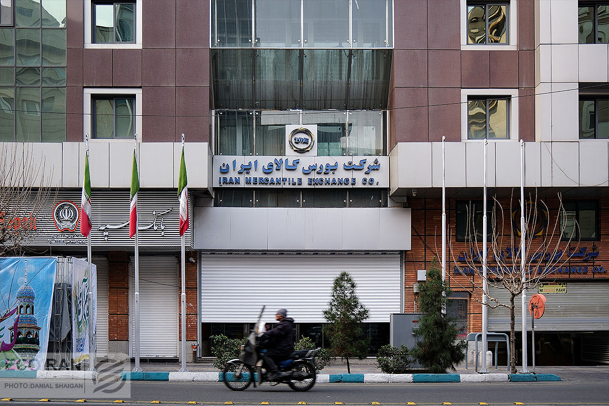 شورای رقابت از اظهارنظر در مورد خودروی بورسی منع شد شورای رقابت از اظهارنظر در مورد خودروی بورسی منع شد