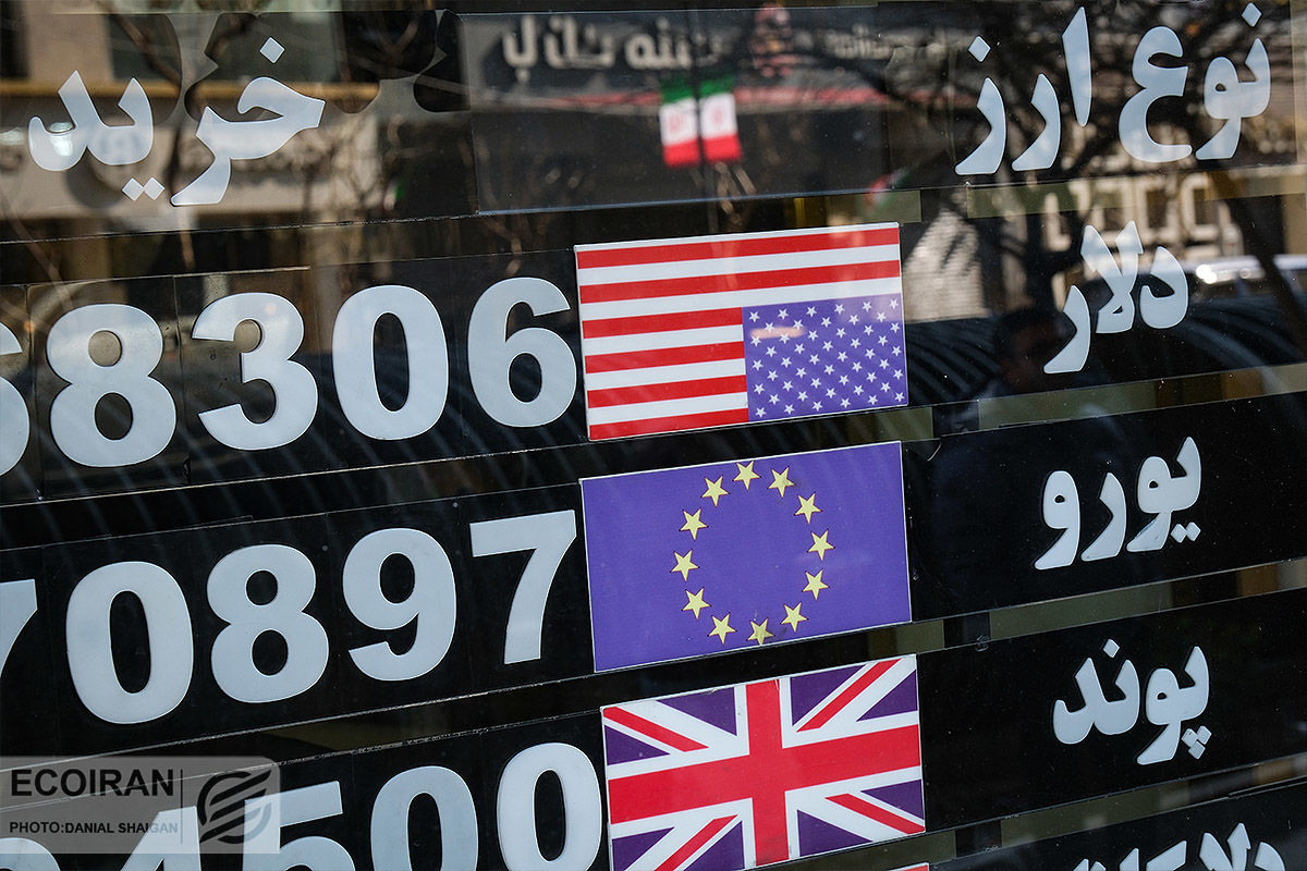 معامله بیش از ۵.۵ میلیارد دلار ارز تجاری در مرکز مبادله