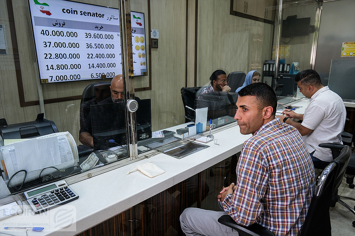 مهلت تحویل سکههای پیشفروش شده تمدید شد مهلت تحویل سکههای پیشفروش شده تمدید شد