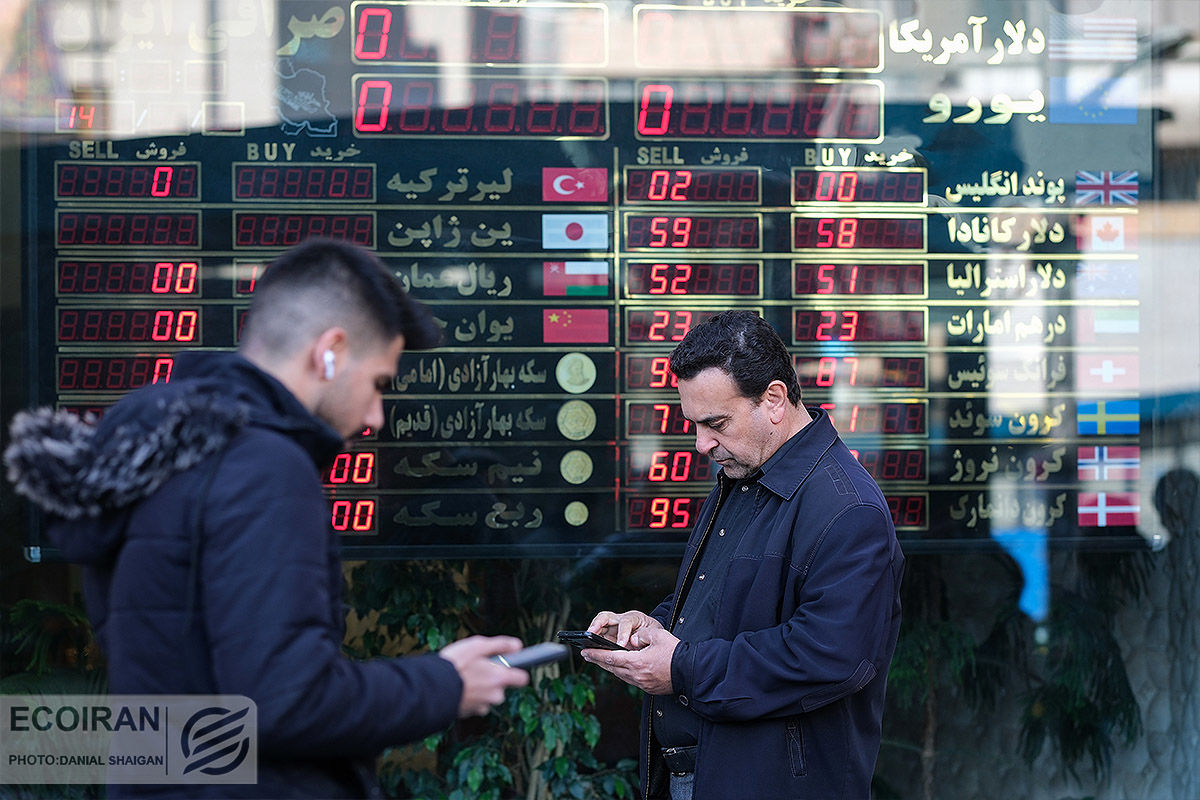 اختلاف خرید و فروش تتر ۶ هزار تومان شد/ ۲ دیدگاه در مورد آینده بازار طلا و ارز اختلاف خرید و فروش تتر ۶ هزار تومان شد/ ۲ دیدگاه در مورد آینده بازار طلا و ارز